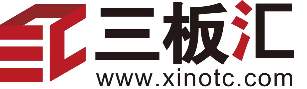 三板汇LOGO.jpg