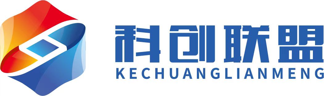 科创联盟LOGO.jpg