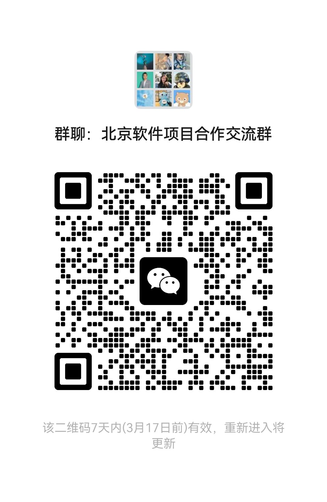 mmqrcode1710000030055.png