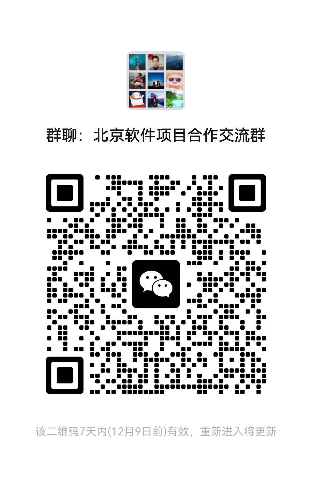 mmqrcode1701490936198.png