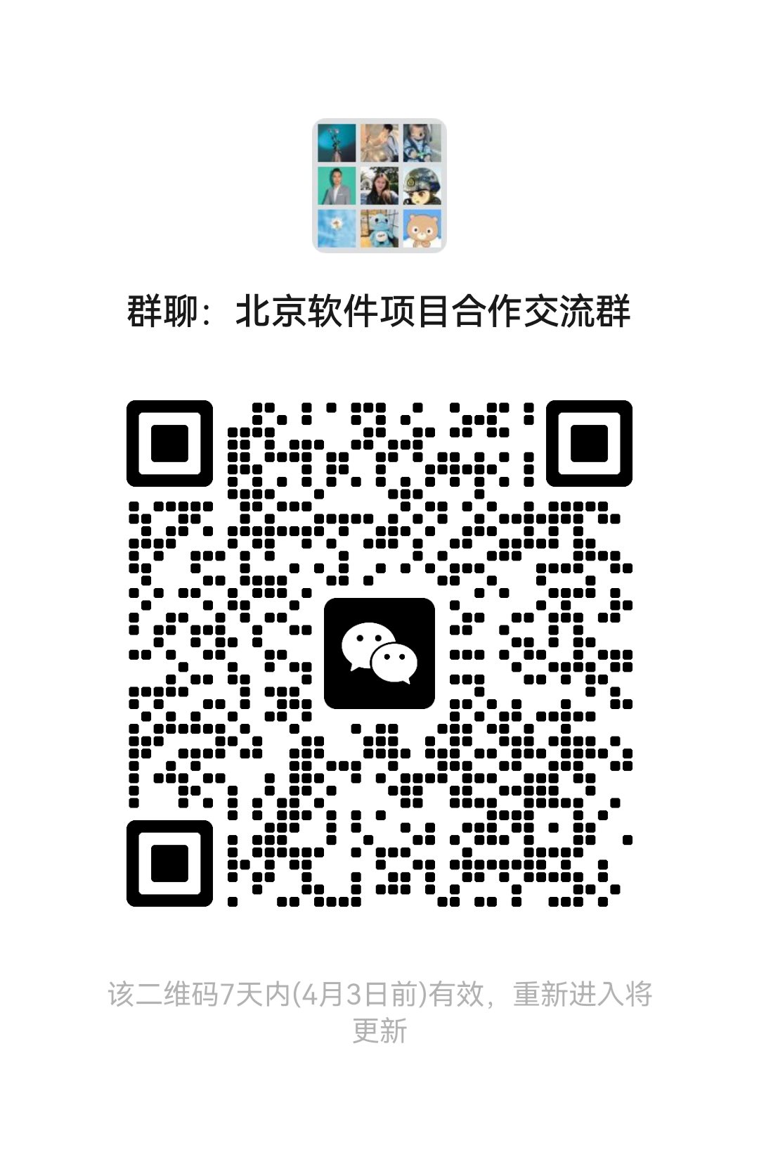 mmqrcode1711522892197.png