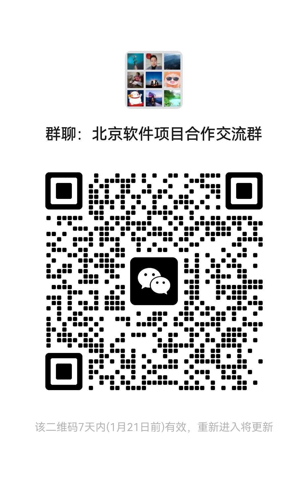 mmqrcode1705199035269.png