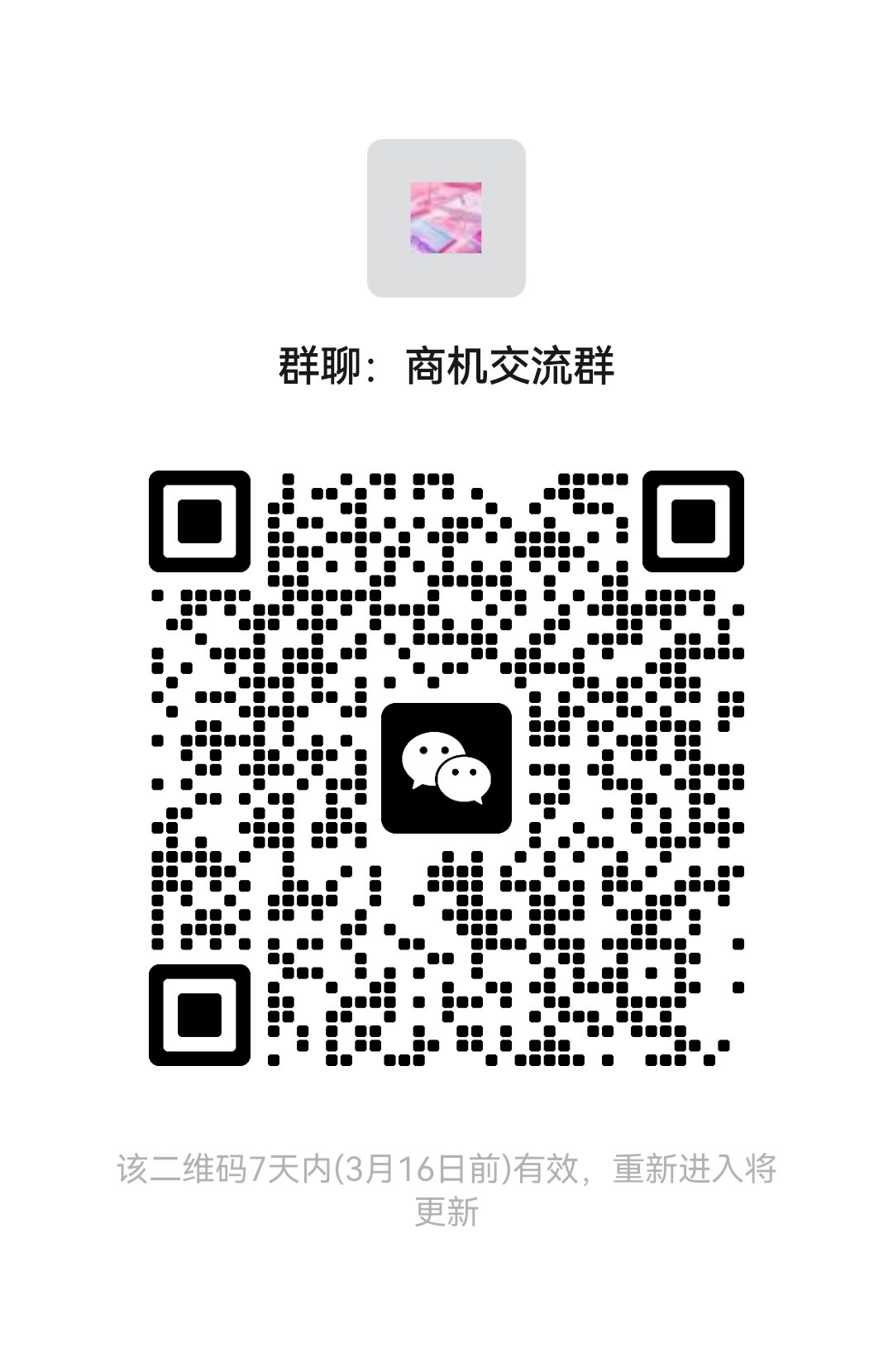 mmqrcode1709998997323.png