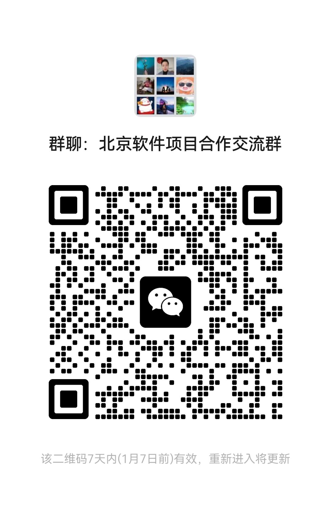 mmqrcode1704029342335.png