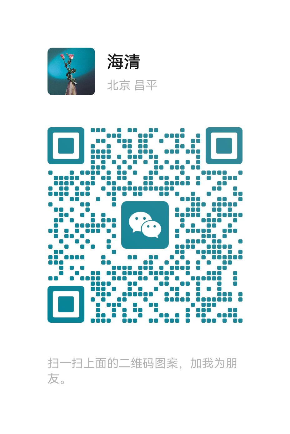 mmqrcode1705199189030.png