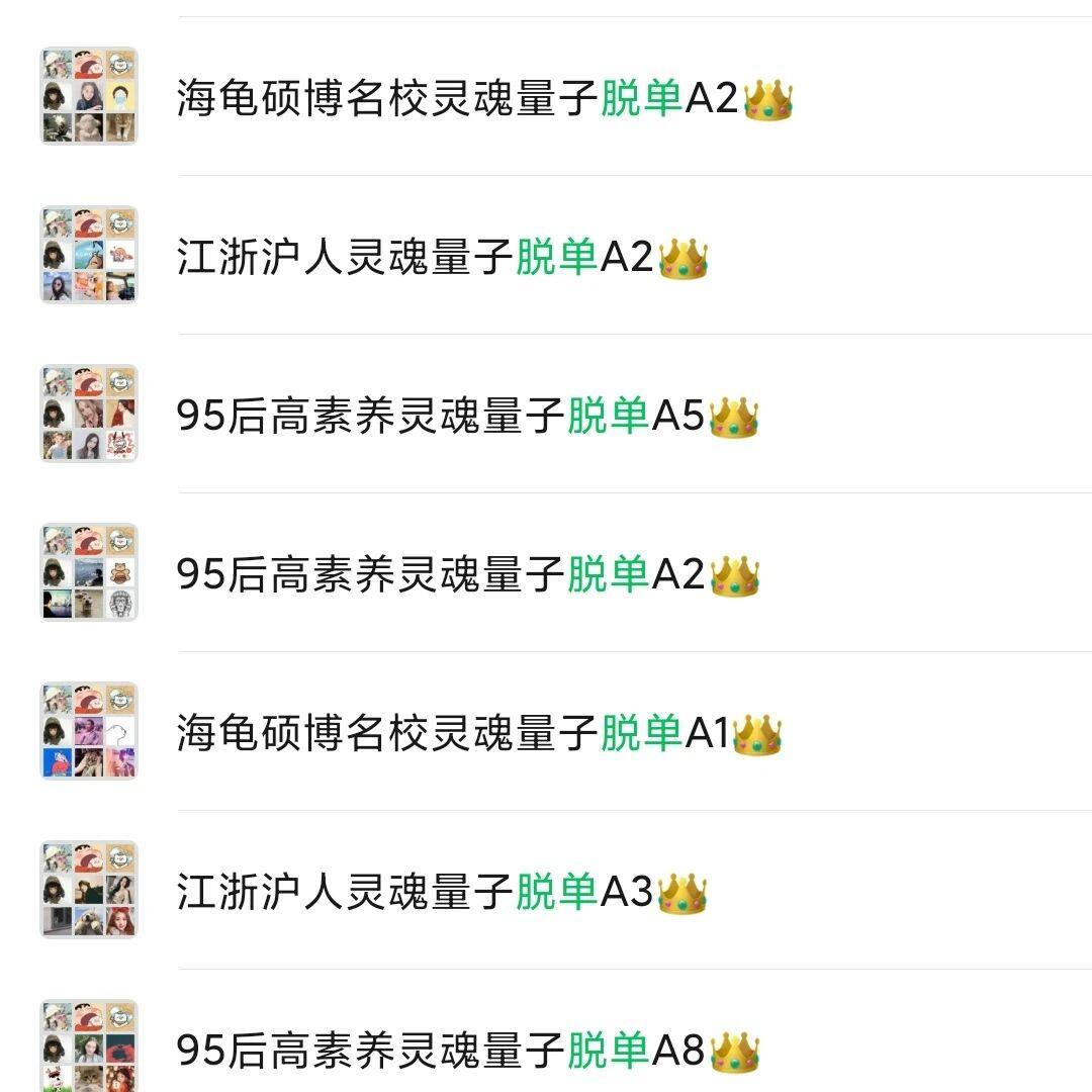 微信图片_20250519204739.jpg