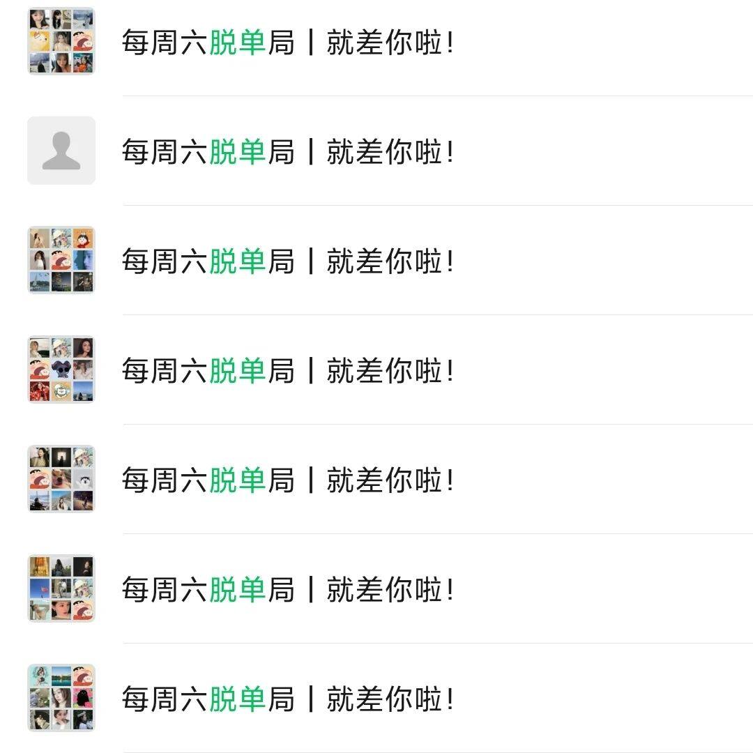 微信图片_20250519204726.jpg