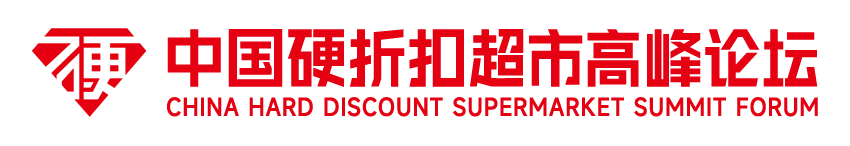 硬折扣论坛logo  水印.png