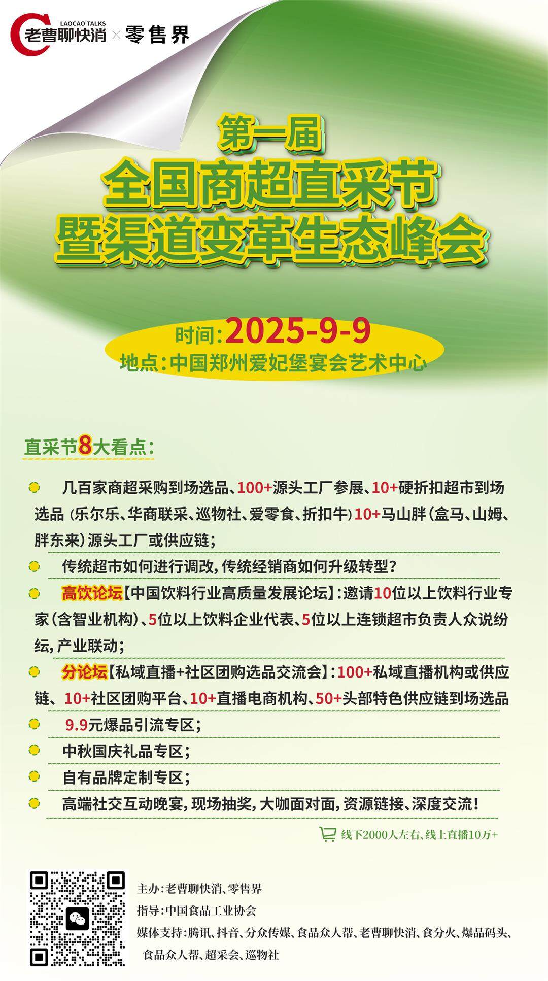 9e48b35db302289d2b8d947e37d0c43.jpg