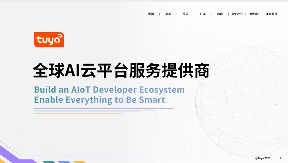 微信图片_20250524092856.jpg