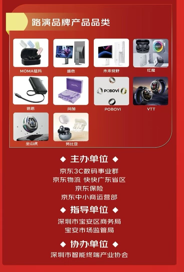 微信图片_20250513210945.jpg