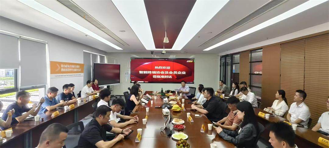 微信图片_20250524094340.jpg