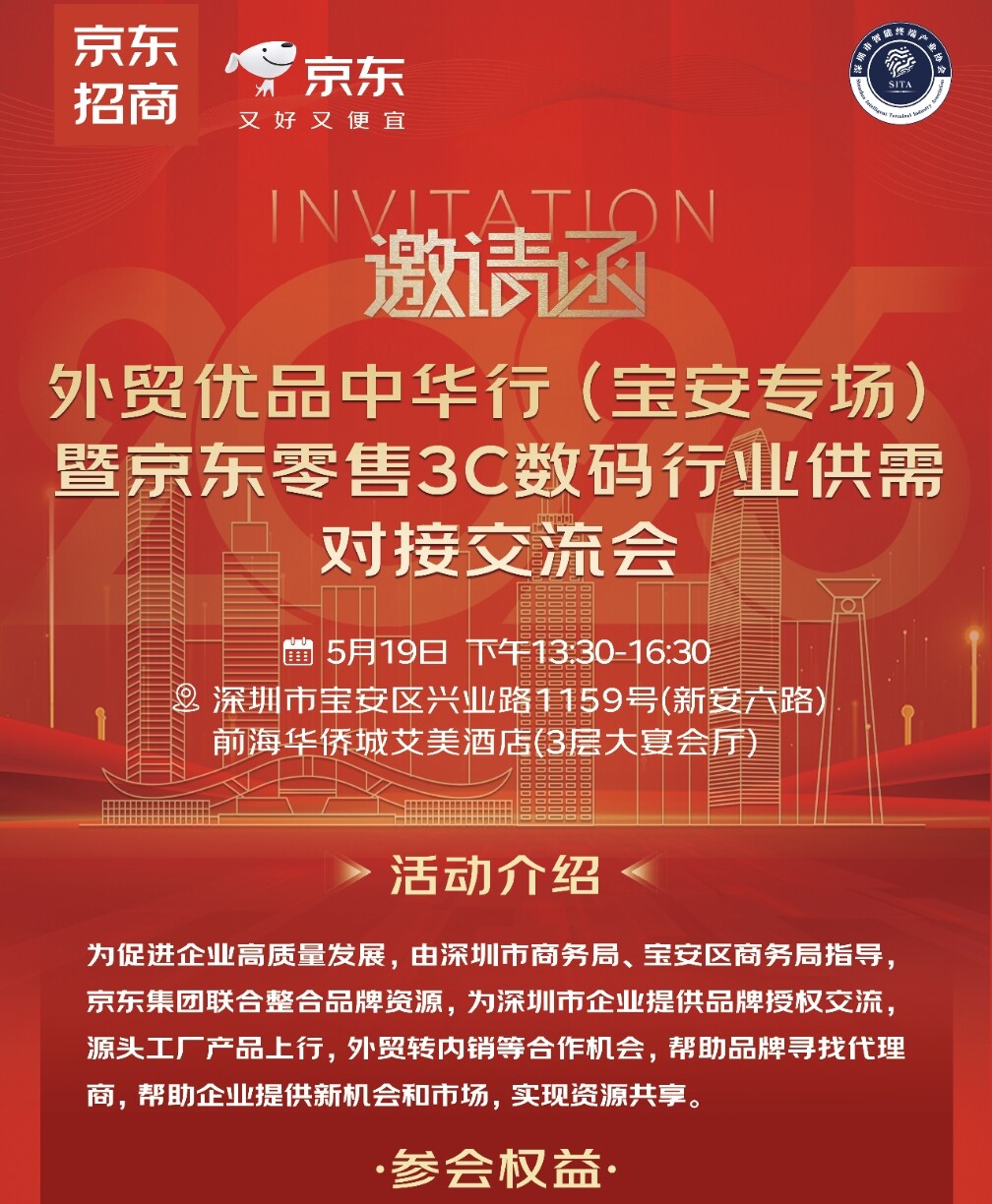 微信图片_20250513210857.jpg