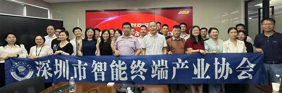 微信图片_20250524094412.jpg