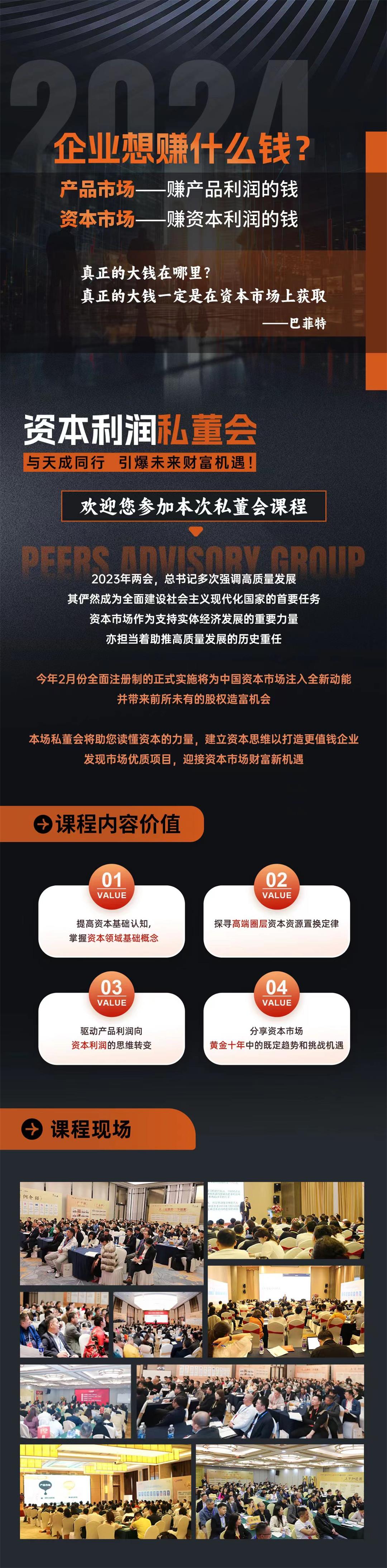 详情页新1.jpg