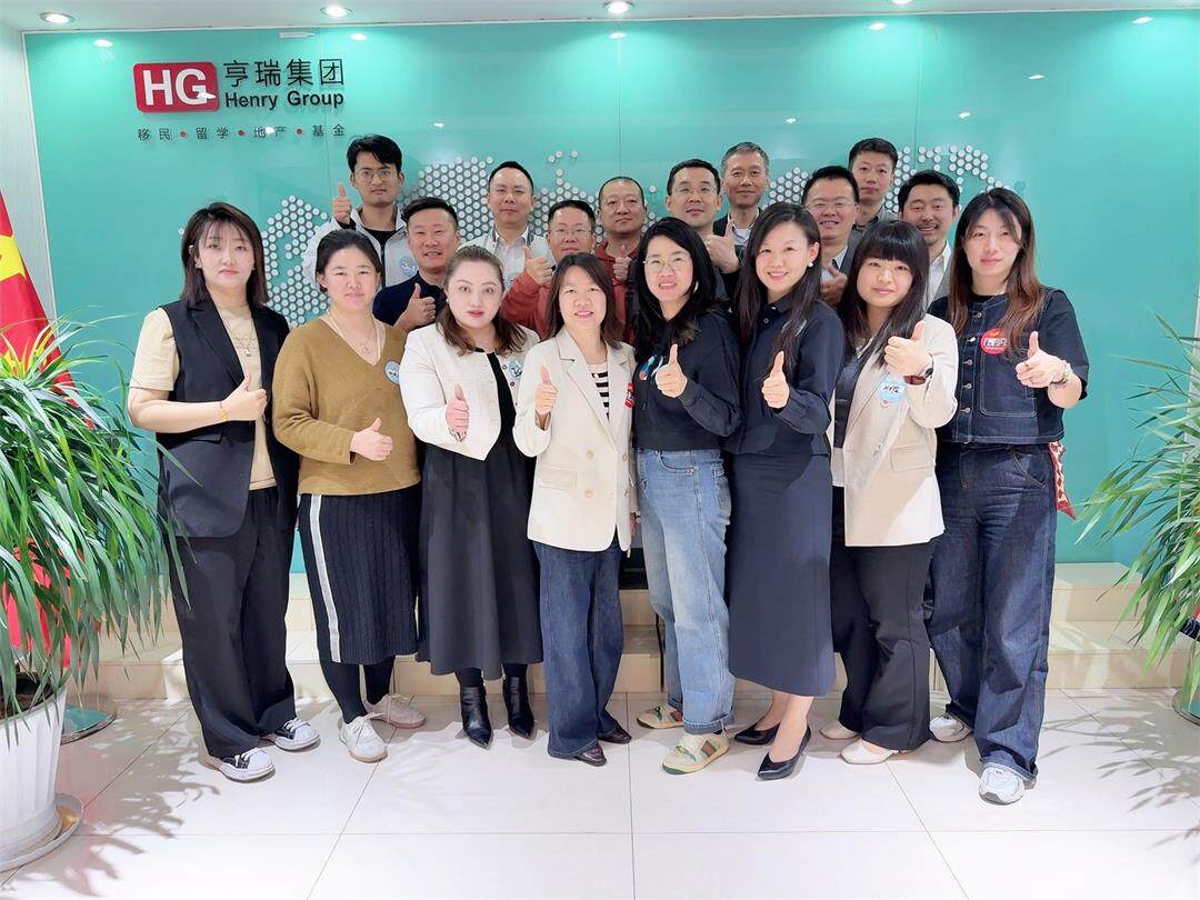 微信图片_20250428183748.jpg