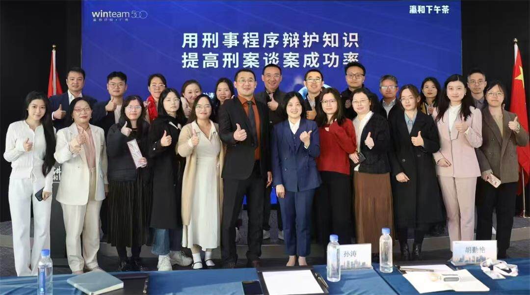 微信图片_20250520172914.jpg