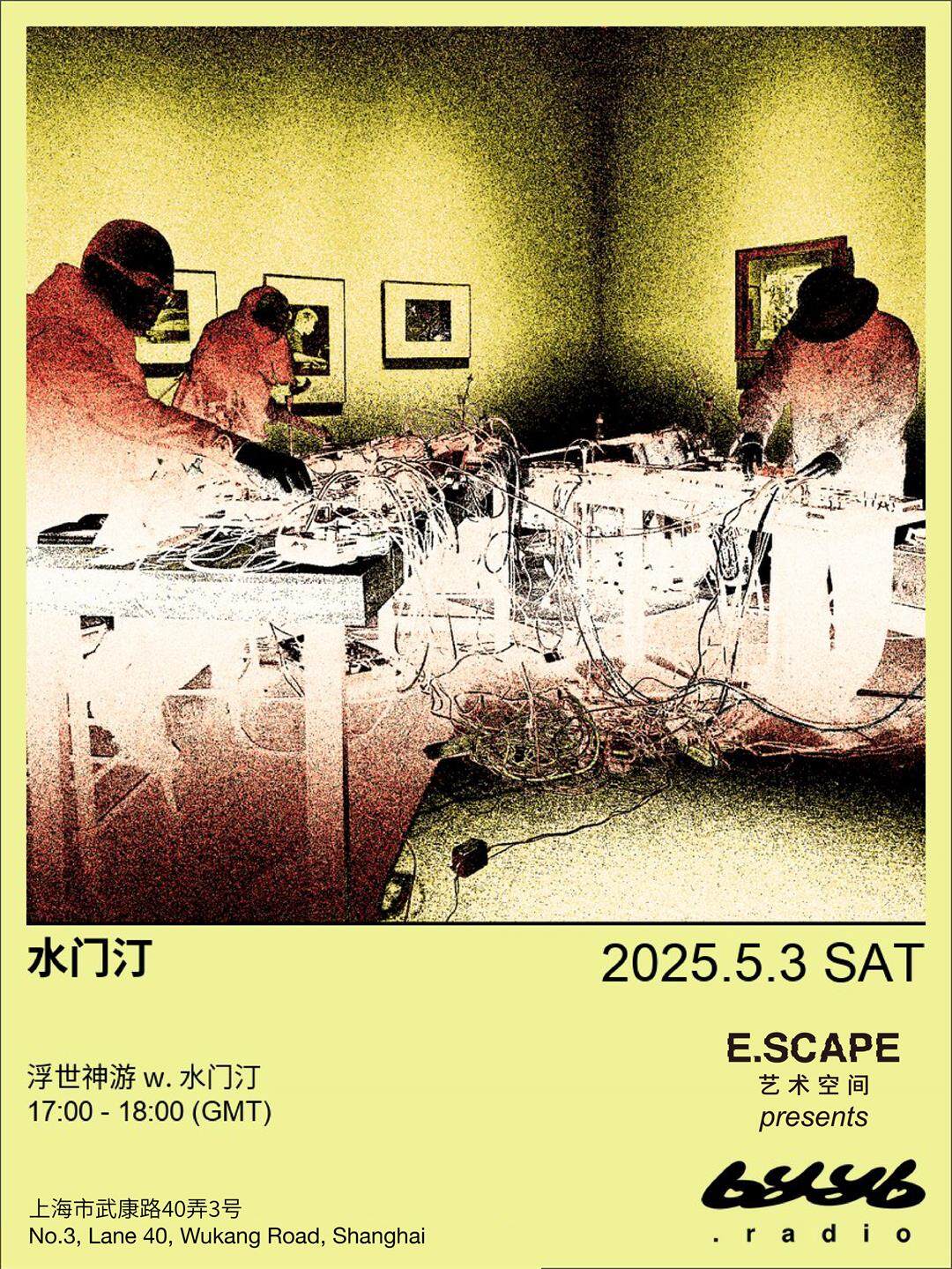 微信图片_20250410173209.jpg