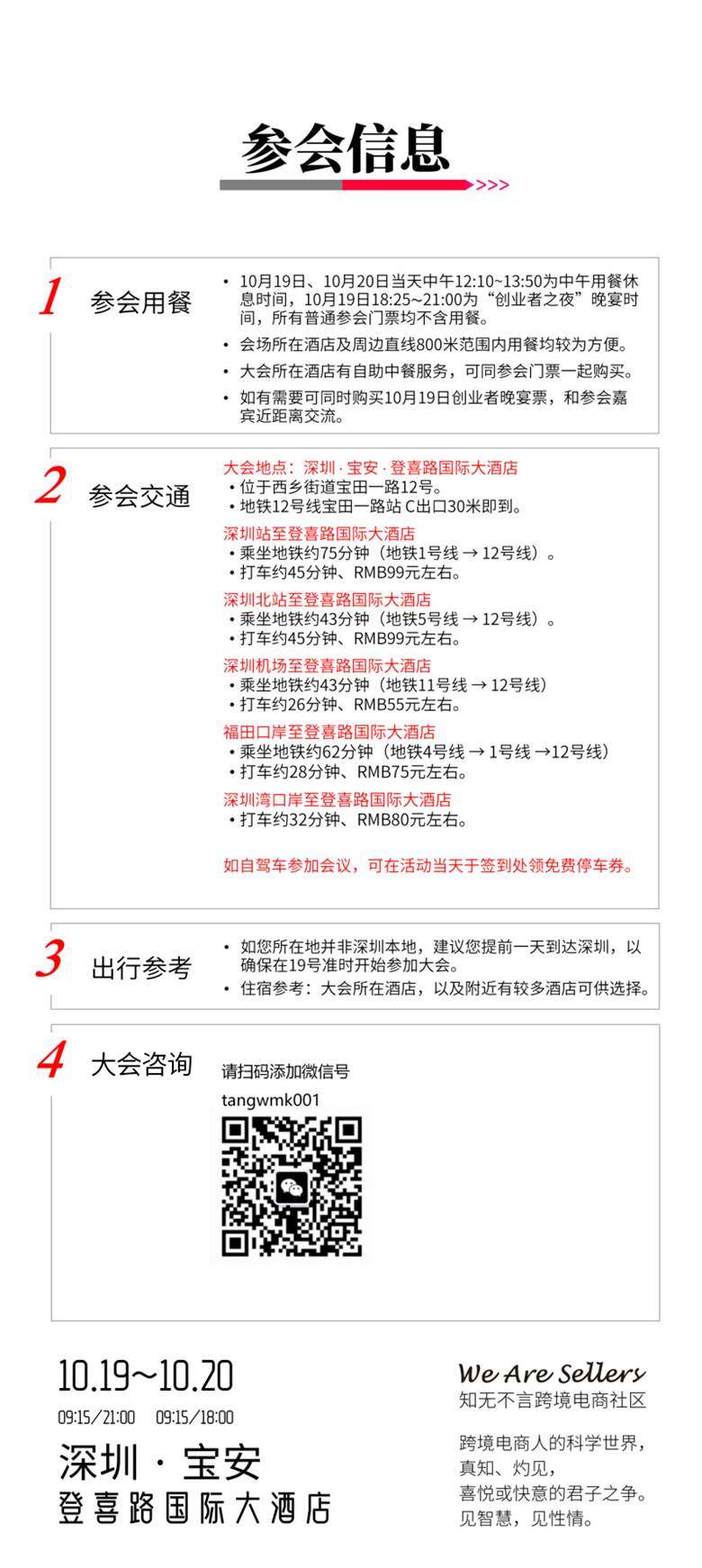 90新.jpg