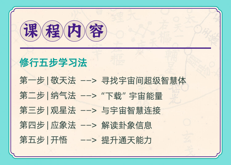 古儒_04.jpg