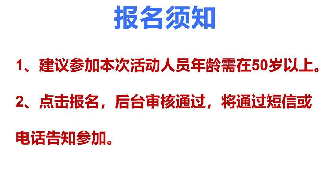 AI的魅力与应用1.jpg