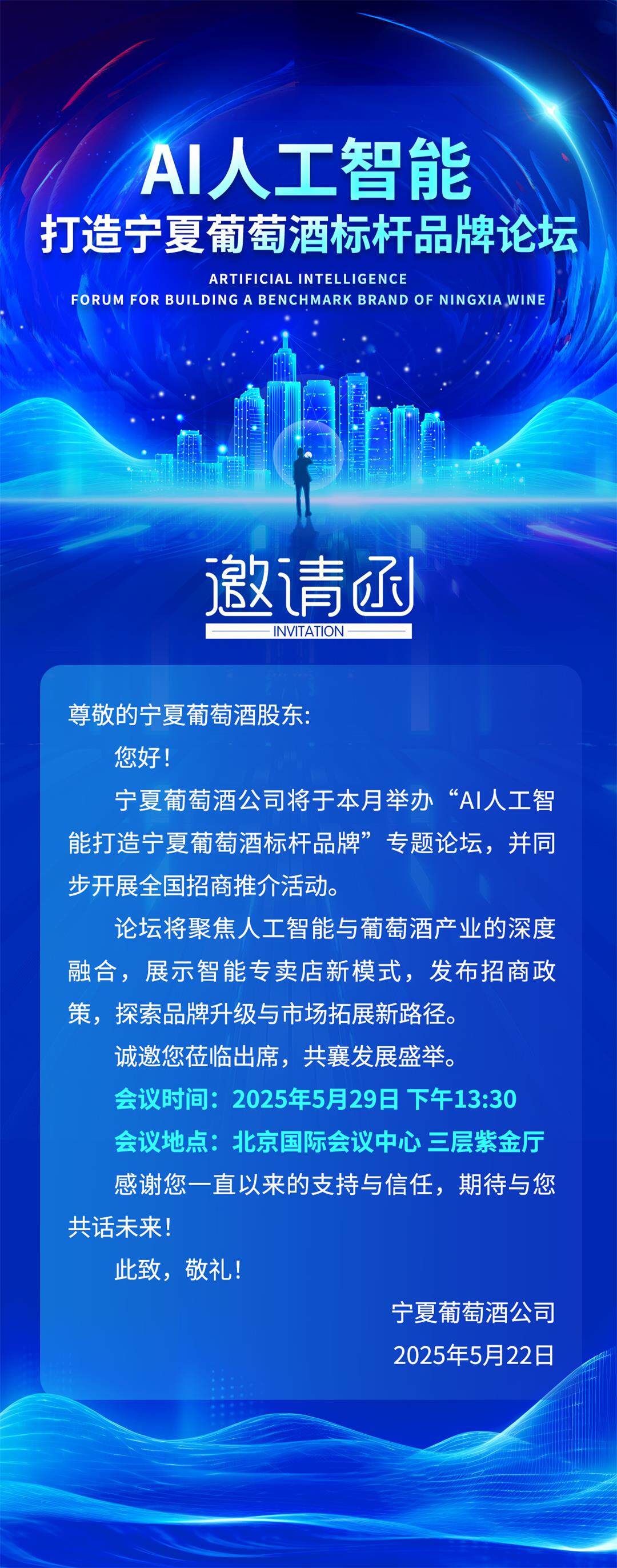 ec5602cd390e3aaf1a5a256139122af.jpg