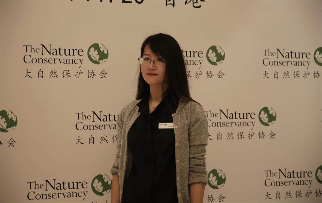 Shan Liang - TNC.jpg