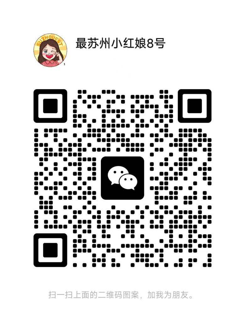 微信图片_20231125141635.jpg