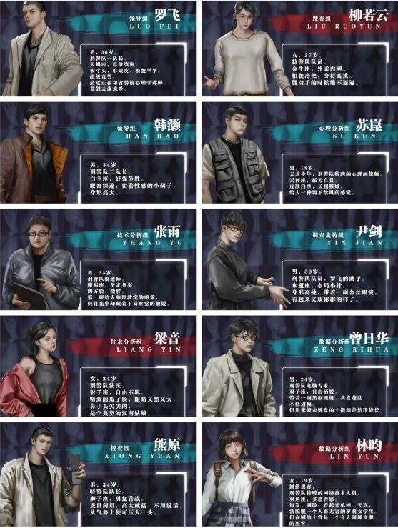 微信图片_20231125141431.png