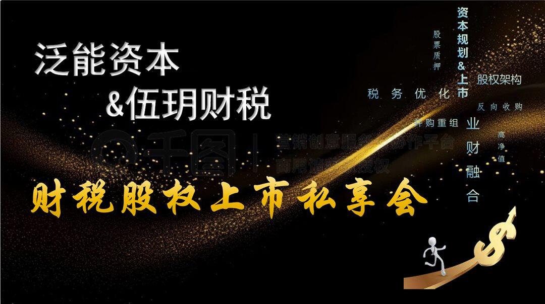 微信图片_20250507135731.png