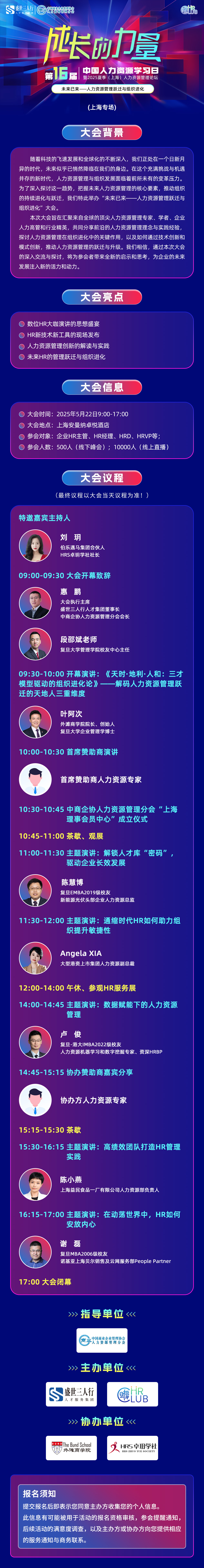 长图.jpg