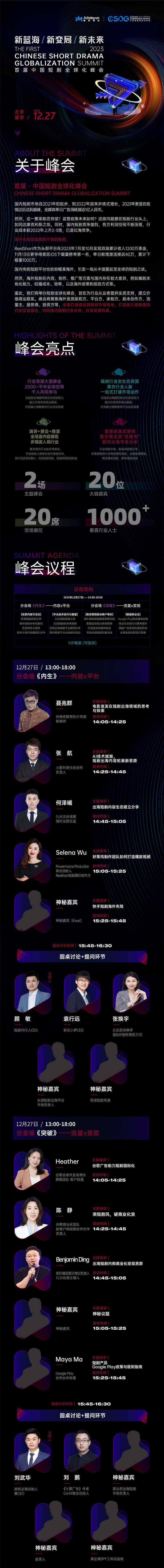1b7858a57bd55ecf78298e972bdf171 拷贝.jpg