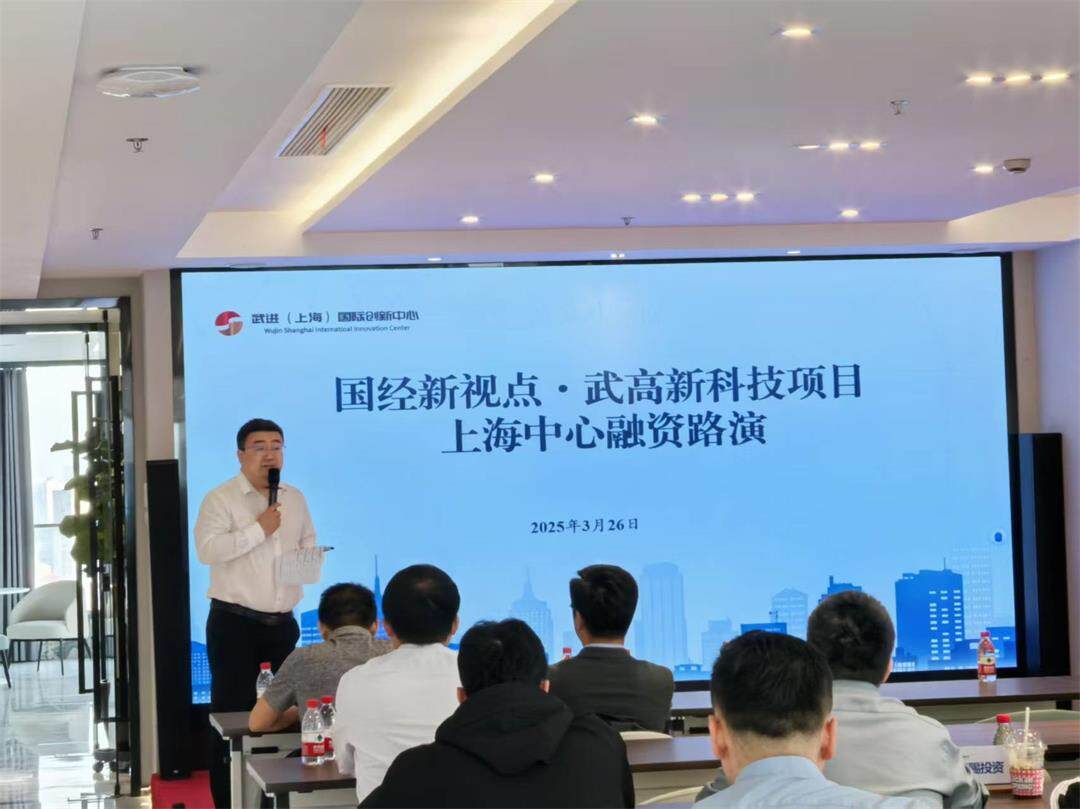 微信图片_20250326161923.jpg