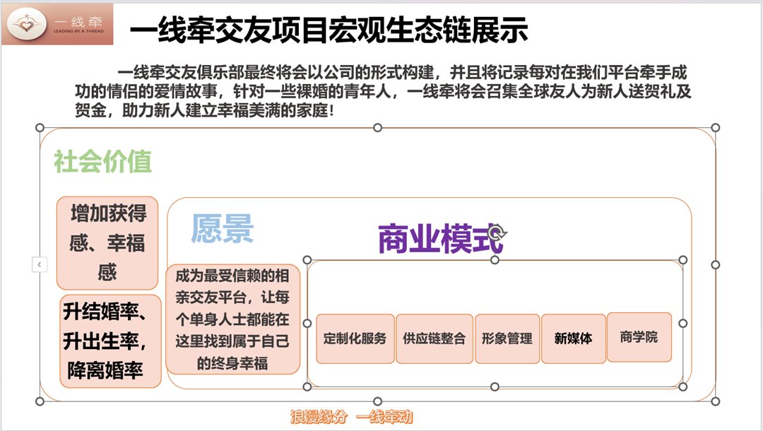 屏幕截图 2024-11-05 164516.png