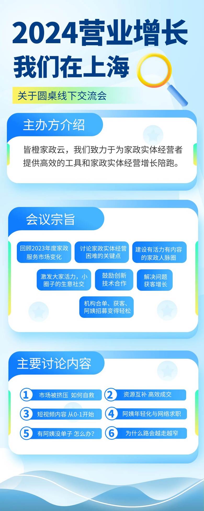 图怪兽_a1cfe1c26e7d784d714e6734b0b47d2e_66739.png