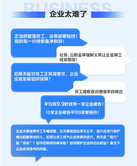 微信图片_20240921115724.png