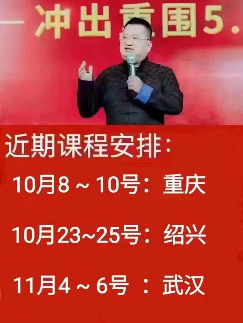 微信图片_20240927190534.jpg