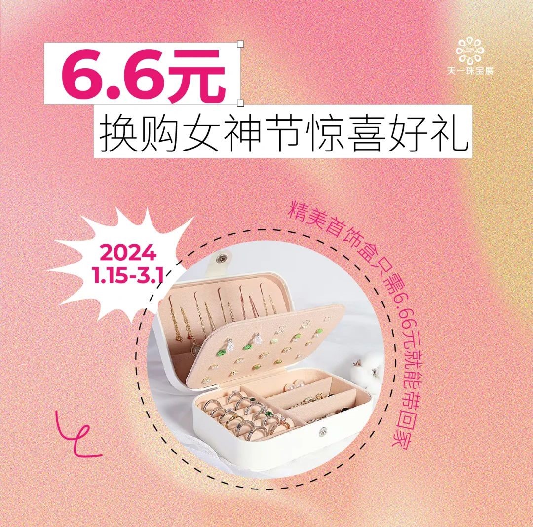 微信图片_20240202143447.jpg