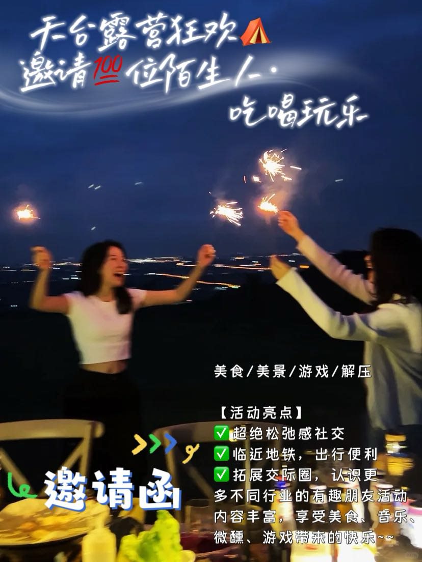 微信图片_20250507152521.png