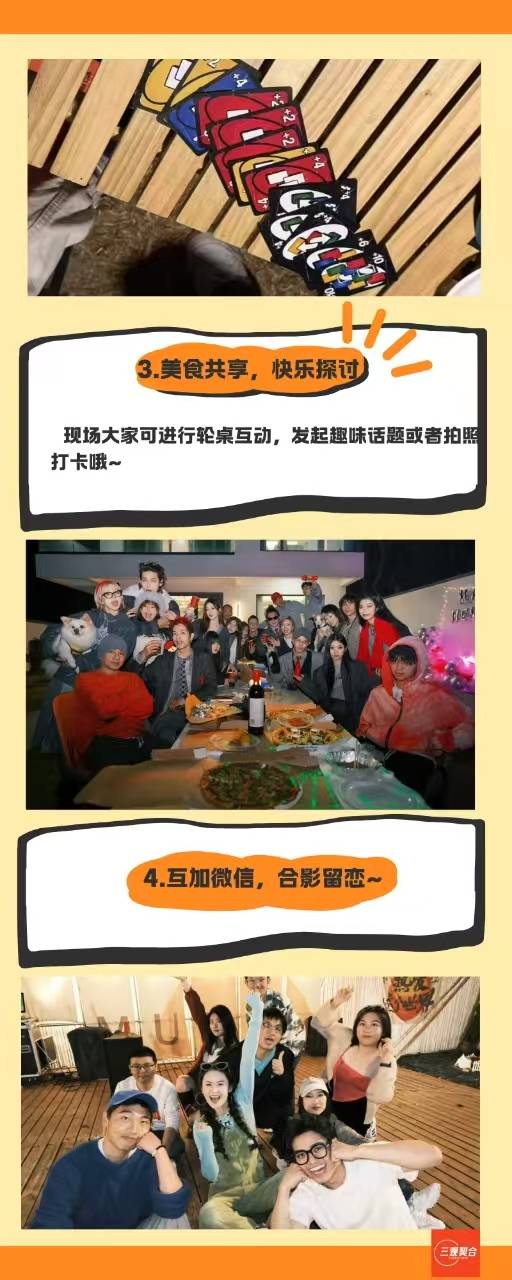 微信图片_20250507152427.jpg