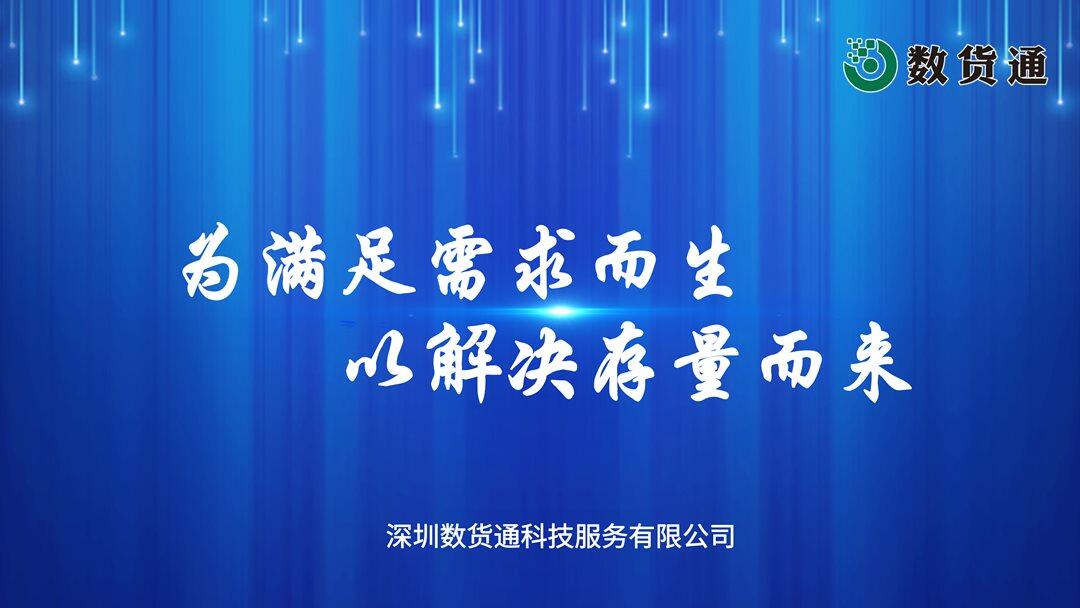 桌面背景 (2).png