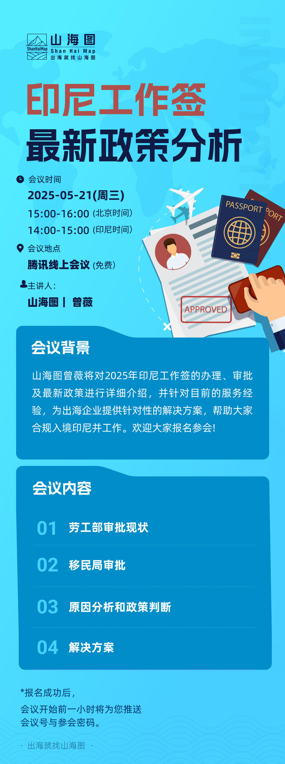 长图.jpg