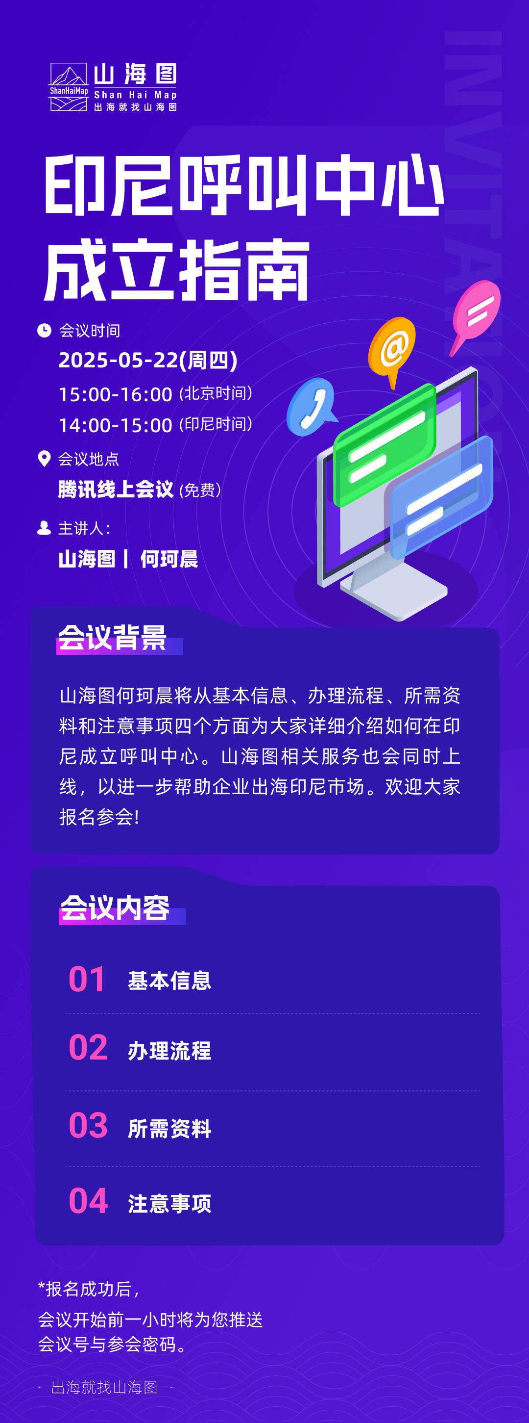长图.jpg