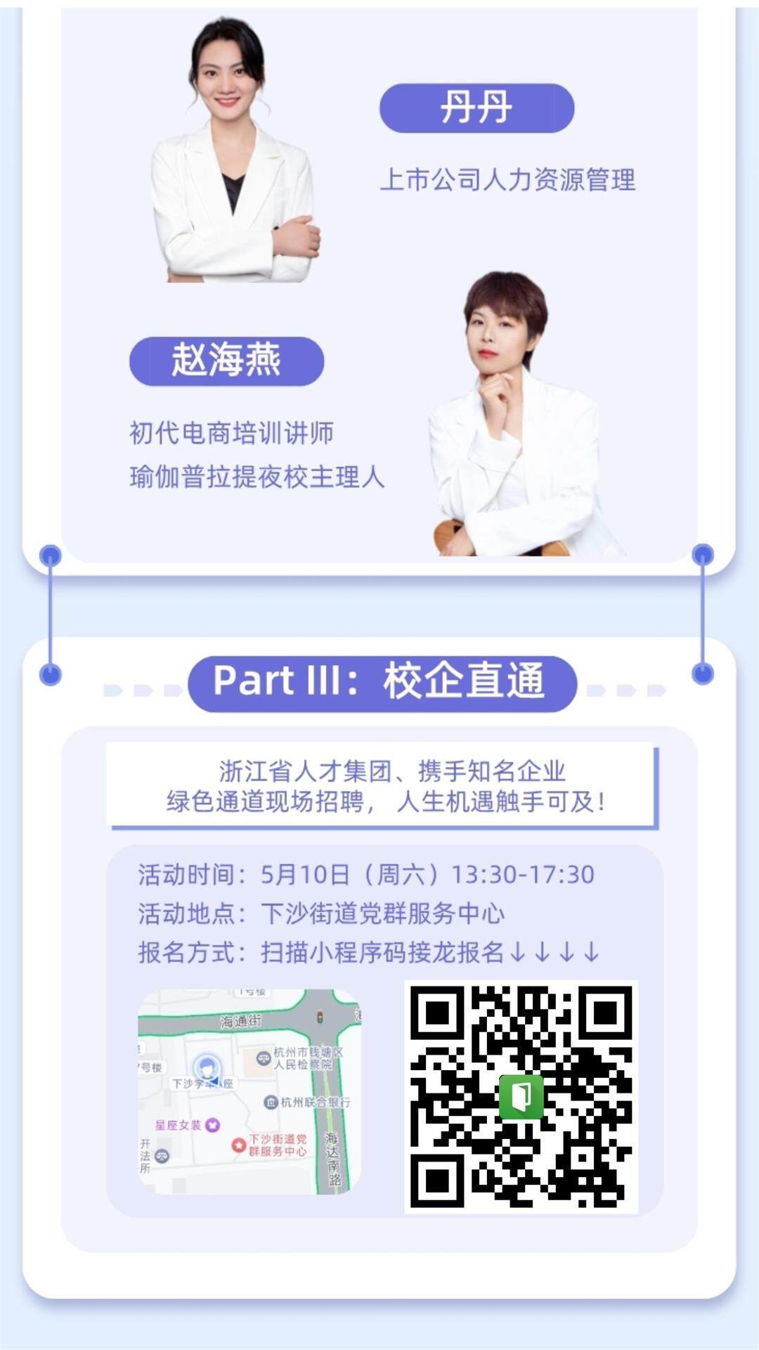 微信图片_20250421105623.jpg