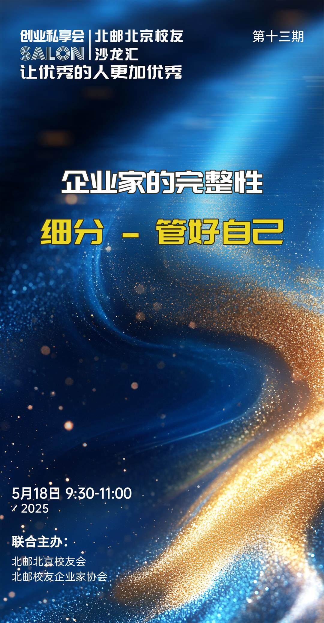 上传 (2).jpg