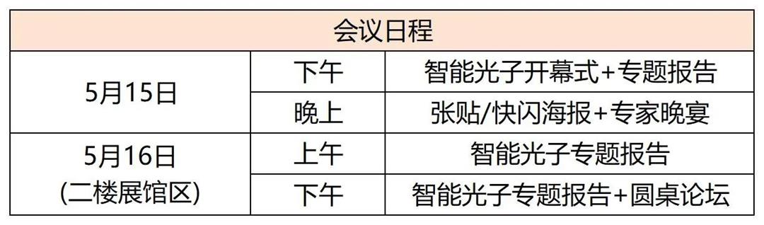 微信图片_20250429150453.jpg