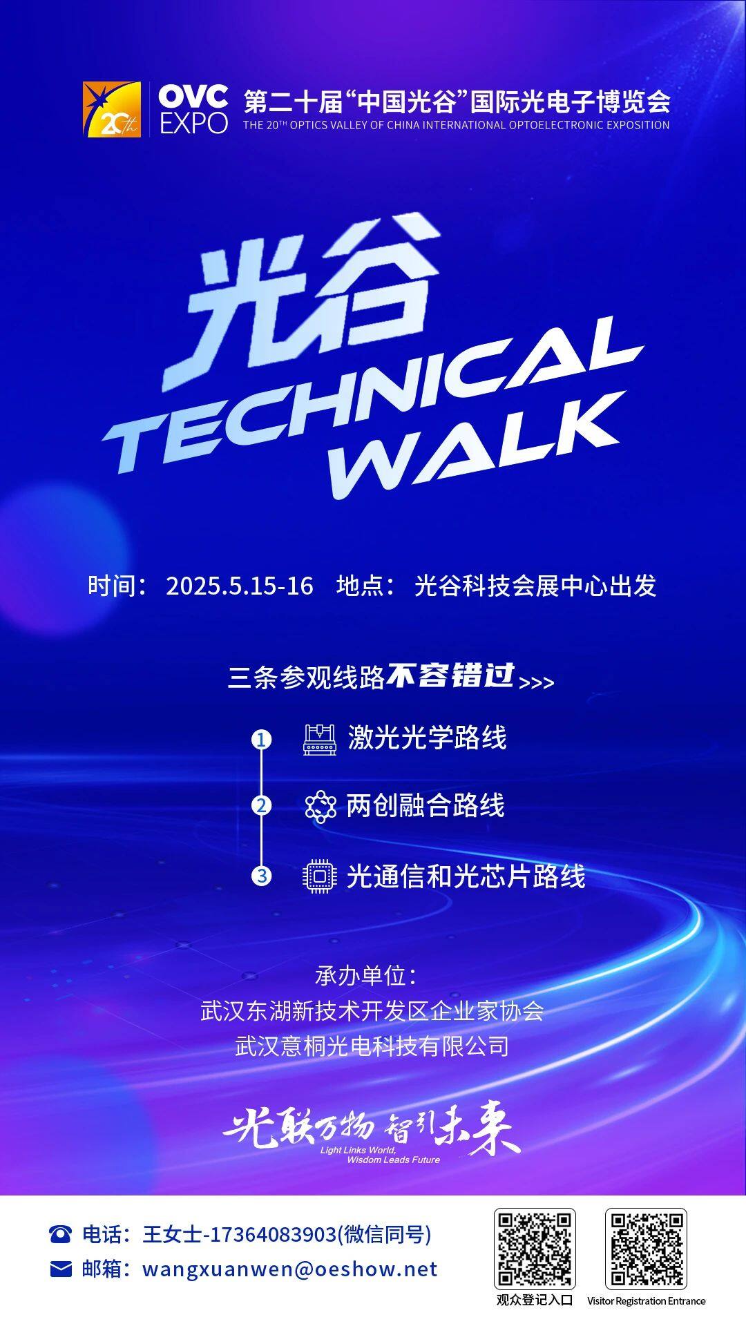 微信图片_20250507110941.jpg