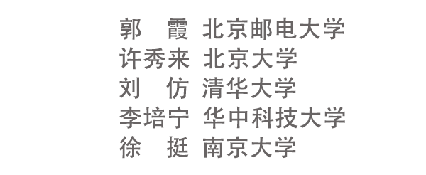 微信图片_20250403093524.png