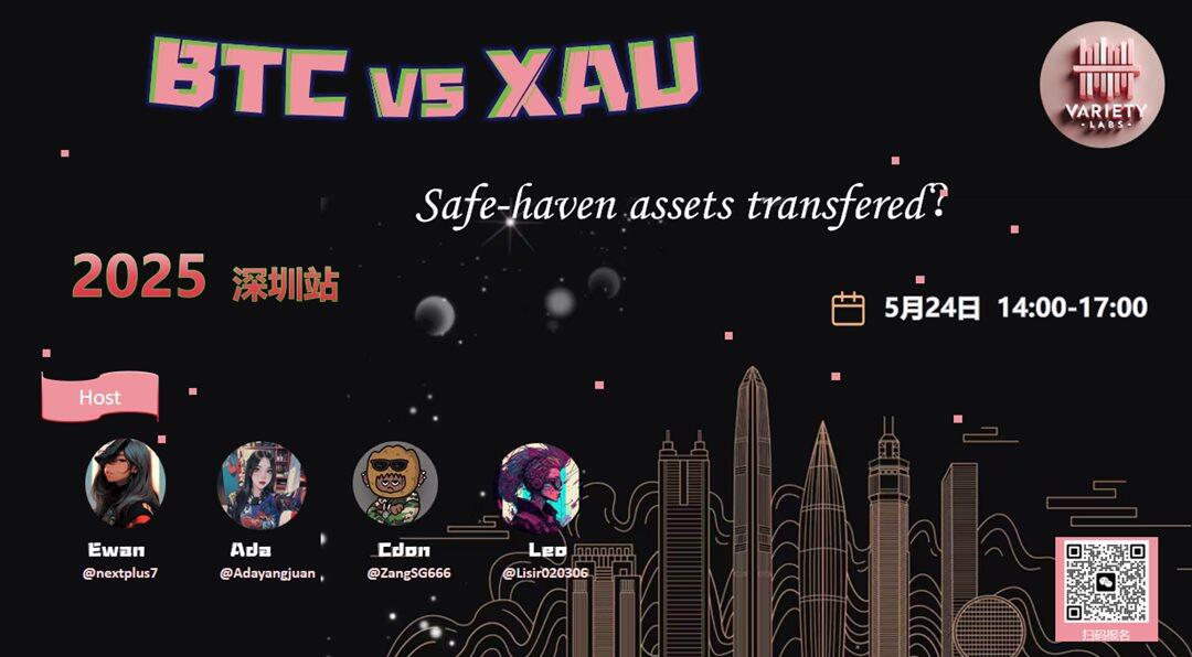 微信图片_20250513150233.png