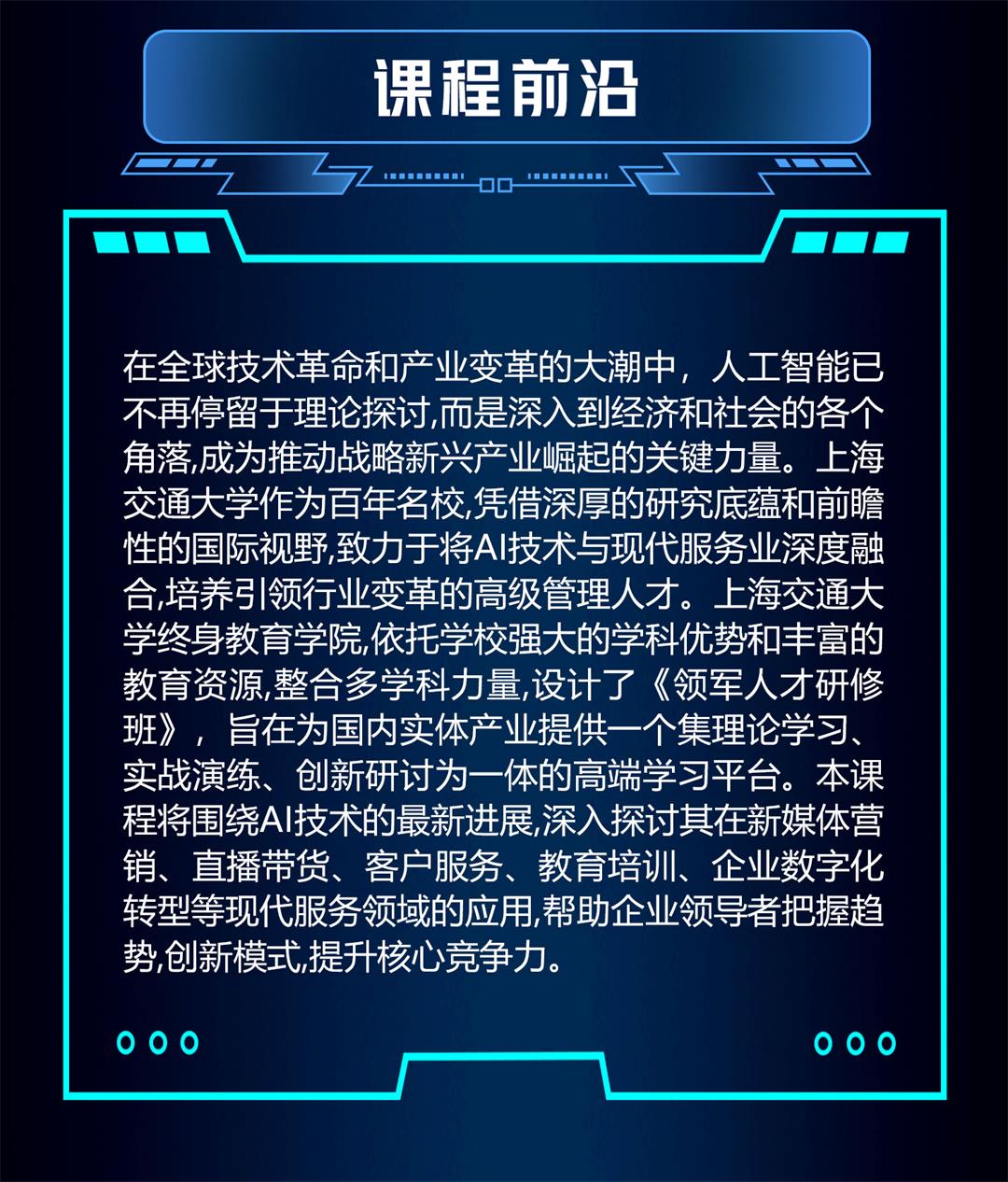 微信图片_20241205103706.jpg